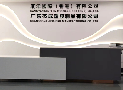 �V�|��ɭ���z��Ʒ���޹�˾