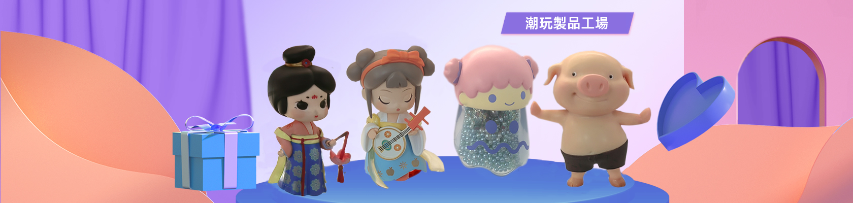 �uƷ���󥿩`